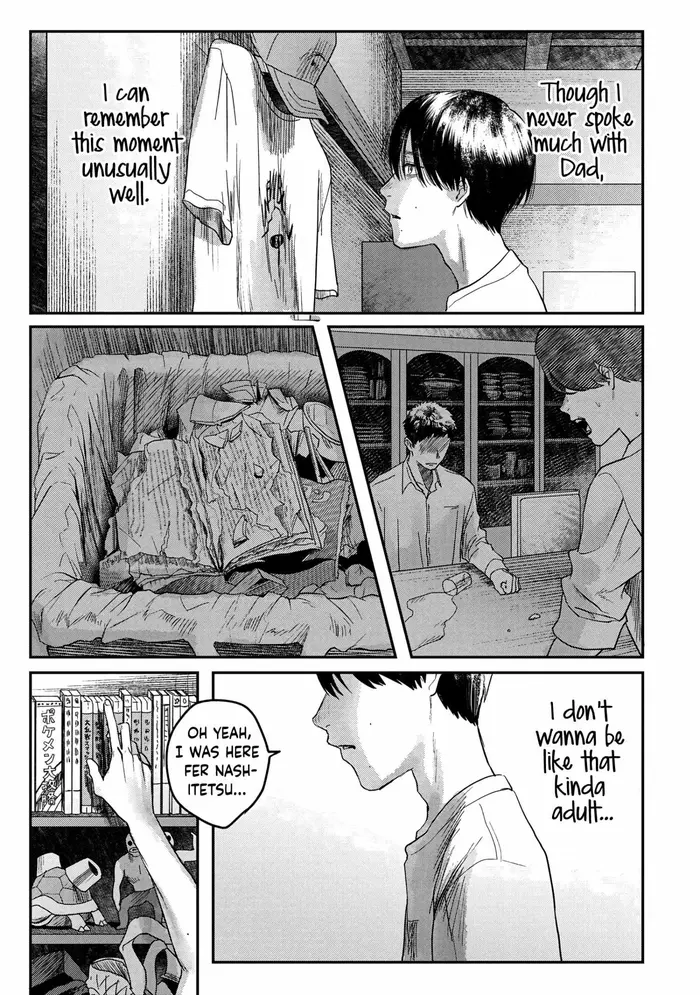 The Summer Hikaru Died Chapter 14 image 19_optimized
